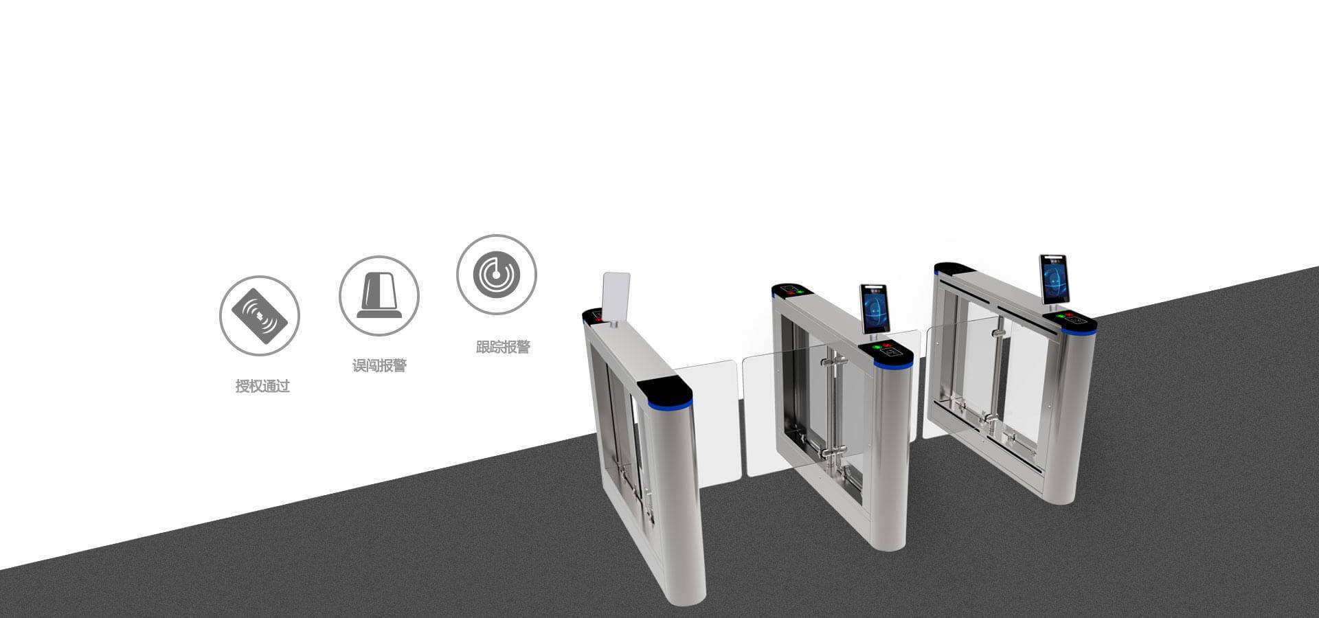 产品-人脸识别闸机_10.jpg 人脸识别通道闸图9