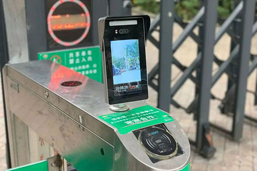 人脸识别访客系统
