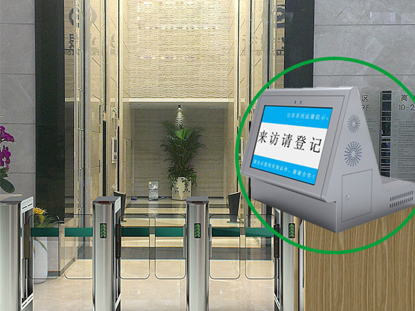 大厦采用访客管理系统可以解决哪些问题？