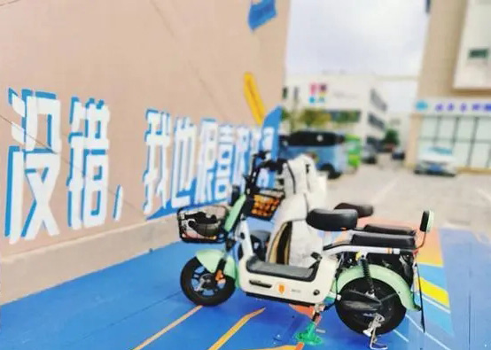 william威廉中文官网电动自行车管控平台打造安全与便利并行的和谐社区